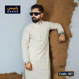 Export Cotton Punjabi