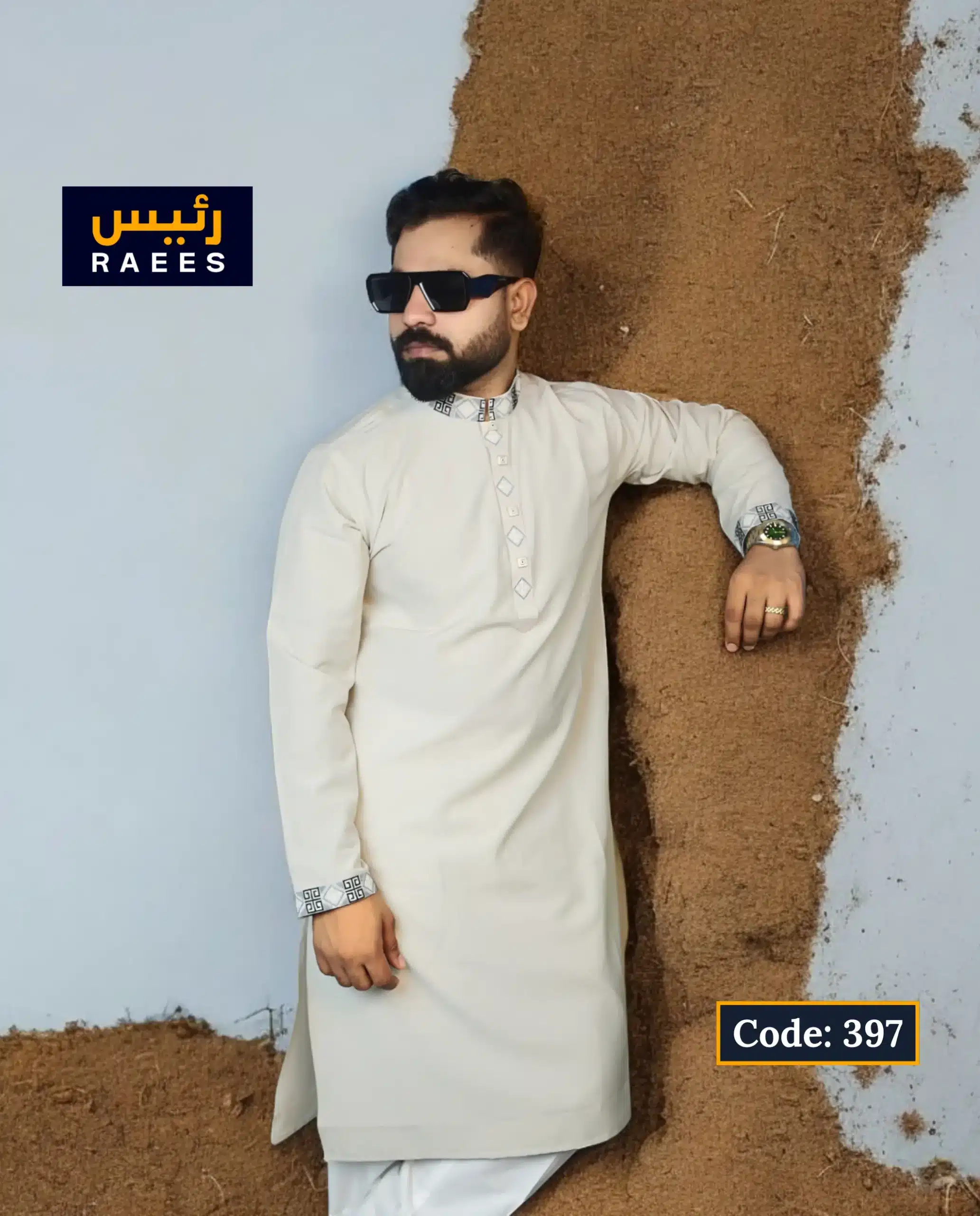 Export Cotton Punjabi