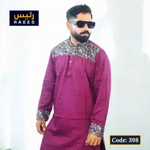 Soft Cotton Panjabi