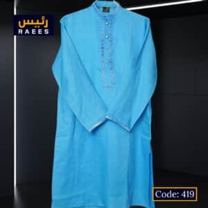 Rayon Rimi Cotton Punjabi