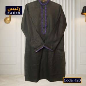 Premium Rimi Cotton Panjabi