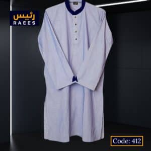 Premium Full Cotton Panjabi