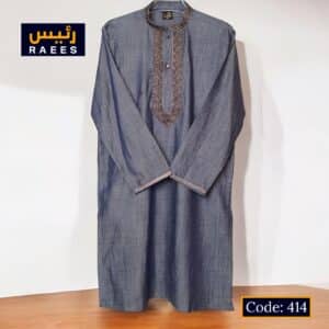 Full Cotton Panjabi